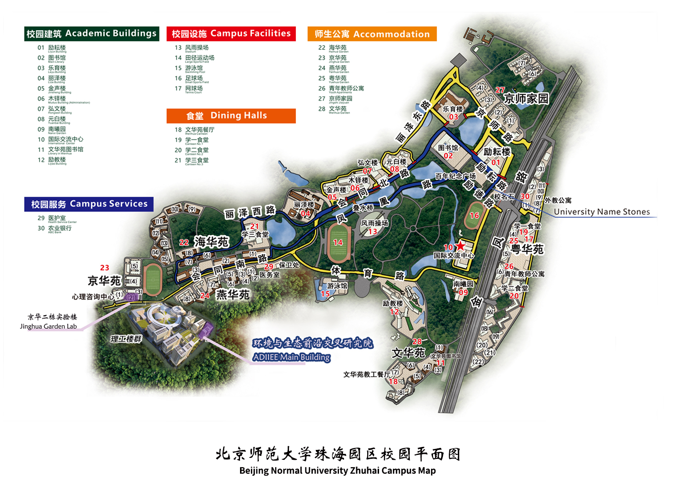 微信图片_20230224093358.jpg