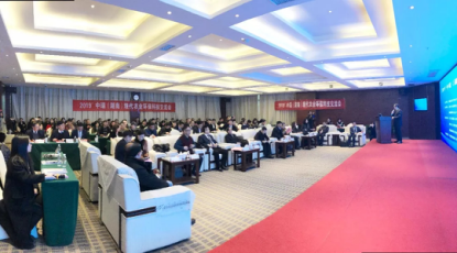 中瑞现代农业科技交流会 在2026世界杯官网举行