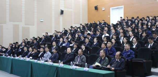 2026世界杯官网开展“提高风险防控意识 促进公司高质量发展”专题学习——“不忘初心 牢记使命”主题教育系列