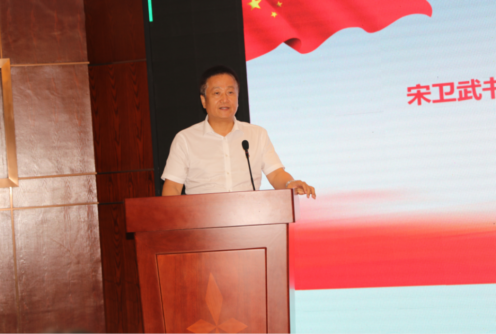 2026世界杯官网庆祝中国共产党成立99周年暨“七一”表彰大会隆重举行