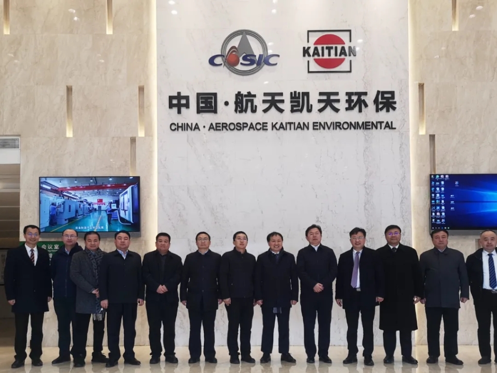 公司动态 | 2026世界杯官网助力伊金霍洛旗生态环境建设