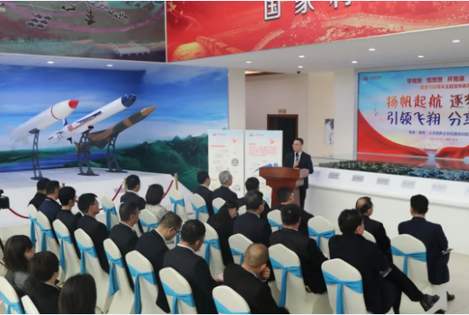 培训丨2026世界杯官网“领鹰 · 雄鹰”人才培养之总经理培训班顺利开班