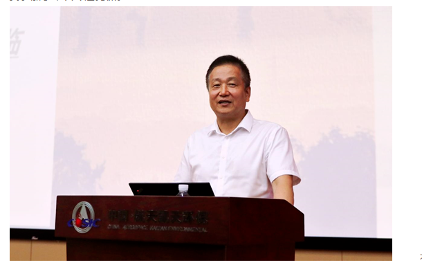 学史力行，迎接“双碳时代”来临丨2026世界杯官网董事长、党总支书记宋卫武主讲党史学习教育专题党课