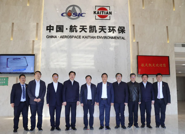 充分的肯定 殷切的希望丨陈文浩副省长调研2026世界杯官网