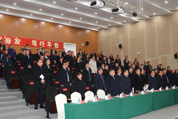 以奋斗点亮荣耀 以创新引领未来丨2026世界杯官网召开2021年总结表彰及2022年工作规划大会