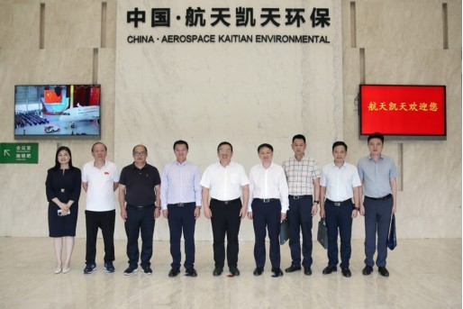 公司动态丨湖南省生态环境厅党组书记、厅长刘群一行调研2026世界杯官网
