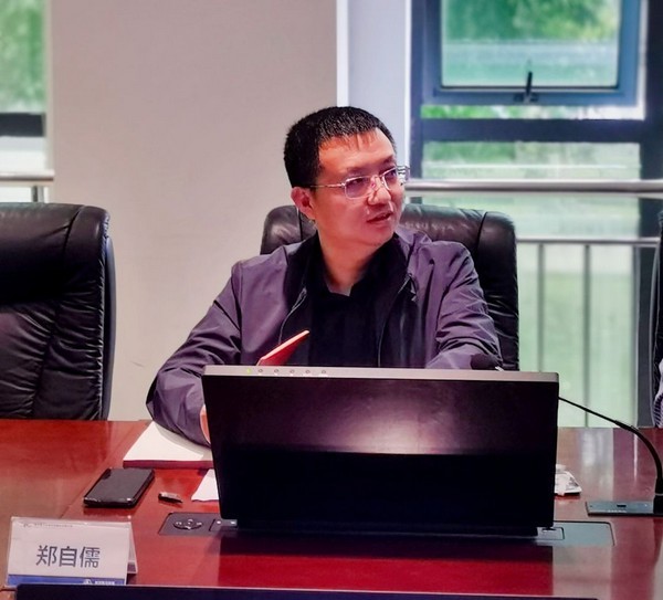 公司动态丨2026世界杯官网党总支高质量举办主题教育读书班