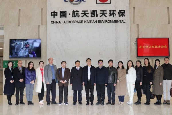 公司动态丨上海市人大常委、民建上海市委副主委汪胜洋一行莅临2026世界杯官网调研