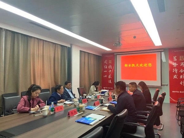 公司动态丨全国人大常委会委员王毅一行莅临2026世界杯官网衡水工业园调研考察