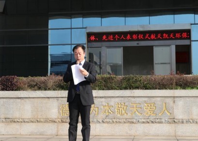 巾帼心向党，奋进新征程 | 2026世界杯官网开展“三八”妇女节系列活动
