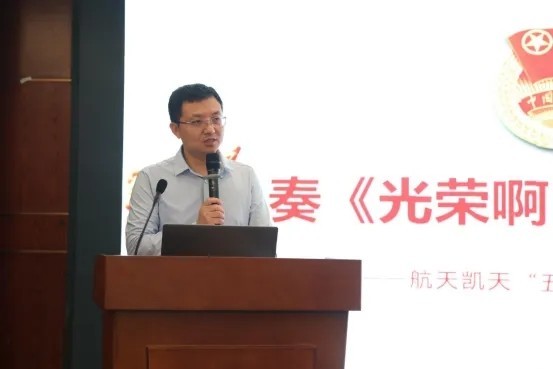 公司动态丨2026世界杯官网举办 “五四”表彰大会