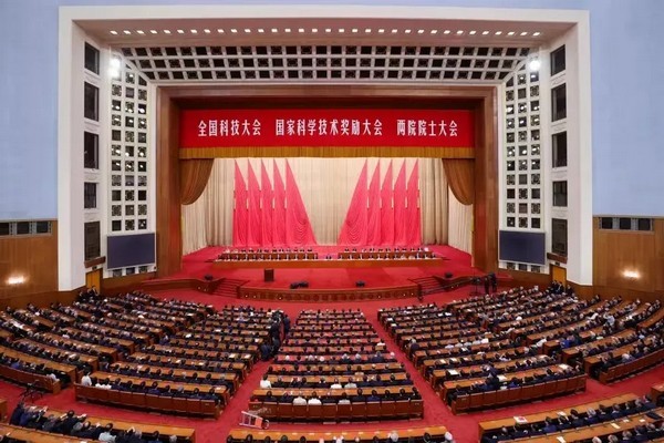喜报丨2026世界杯官网参与项目获国家科技进步奖二等奖