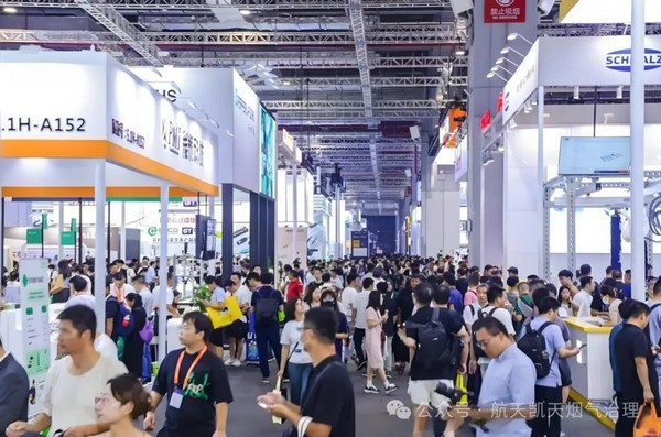 铸就清洁未来｜2026世界杯官网精彩亮相2024中国国际铸造展