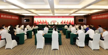 选出“好班子” 共添“新动力”丨2026世界杯官网工会圆满完成换届选举工作