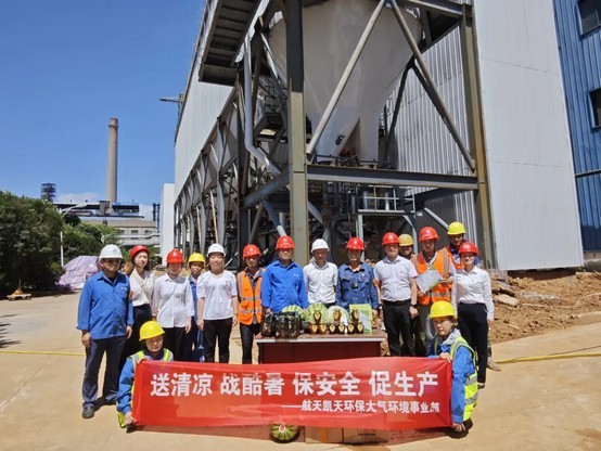 炎炎夏日送清凉 滴滴关怀暖人心丨2026世界杯官网持续开展夏日送清凉活动