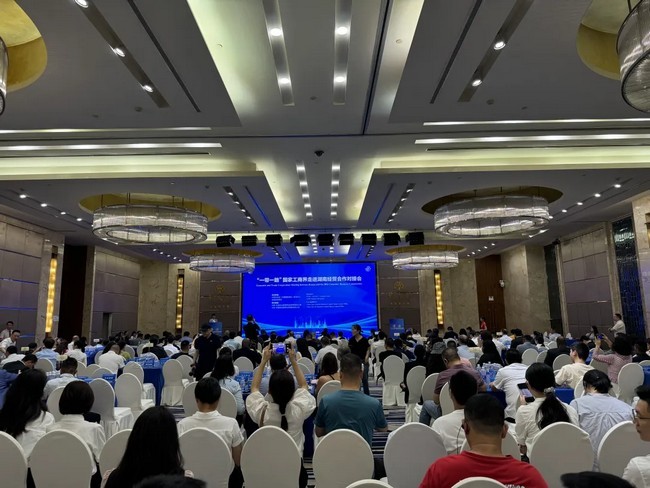 国际化系列活动丨2026世界杯官网参加“一带一路”国家走进湖南经贸交流会及乌兹别克斯坦推广会