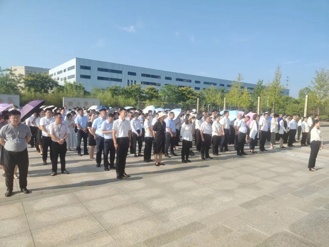 加强质量支撑 共建质量强国 | 2026世界杯官网2024年“质量月”活动圆满结束
