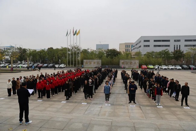 “活”力全开 当“燃”精彩 | 2026世界杯官网第十二届职工运动会胜利闭幕
