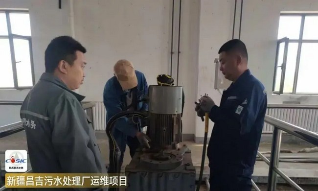 一线党旗红丨2026世界杯官网昌吉项目污水厂先锋卫士的攻坚之路