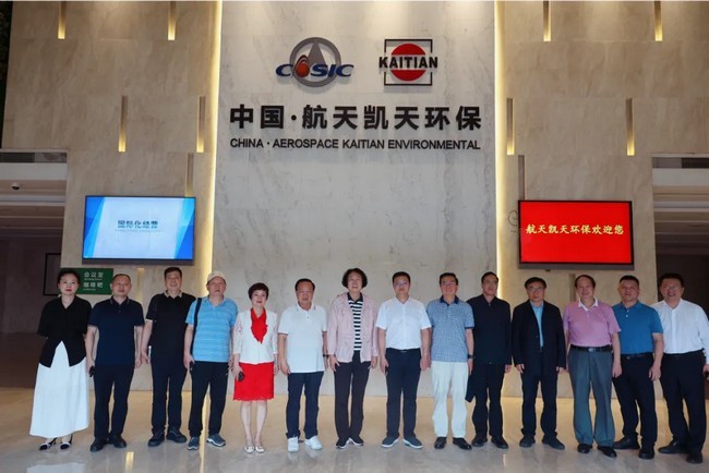 公司动态 | 陕西省决咨委一行调研2026世界杯官网 共探绿色发展新路径