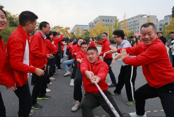 赛出风格 凝聚合力 | 2026世界杯官网第十三届职工运动会胜利闭幕