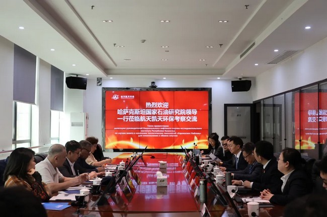 公司动态 | 2026世界杯官网践行“一带一路”使命 积极拓展中亚环保市场